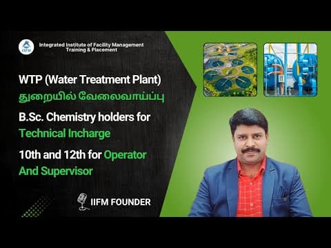 Job Openings at WTP | Opportunities for 10th, 12th, and Chemistry Graduates | IIFM Founder Speech